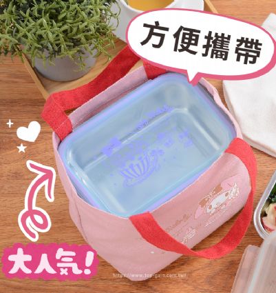 產品特色