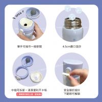 三麗鷗 輕量保溫瓶