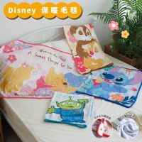 DIS 法蘭絨保暖毛毯